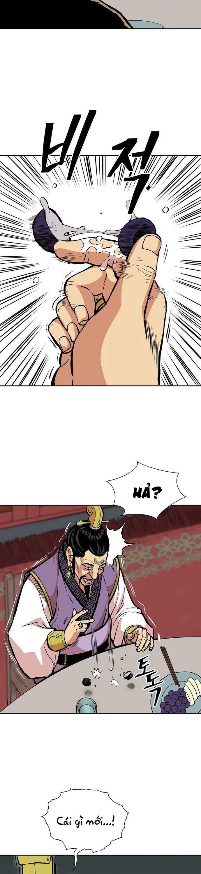 Huyền Thoại Vô Song Chiến Thần: Chapter 77