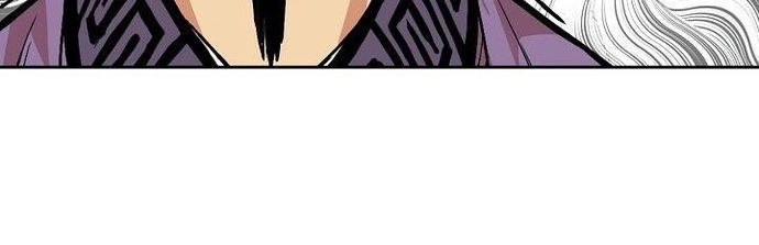 Huyền Thoại Vô Song Chiến Thần: Chapter 77