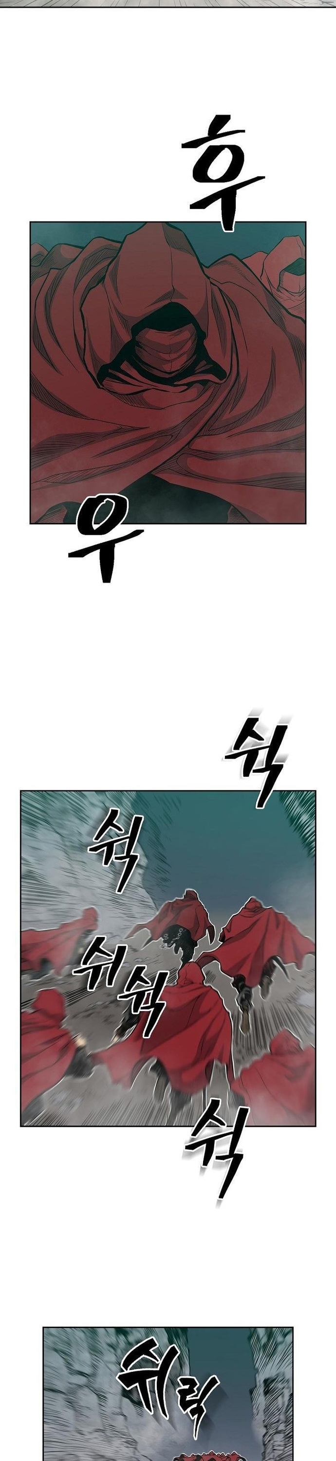 Huyền Thoại Vô Song Chiến Thần: Chapter 78