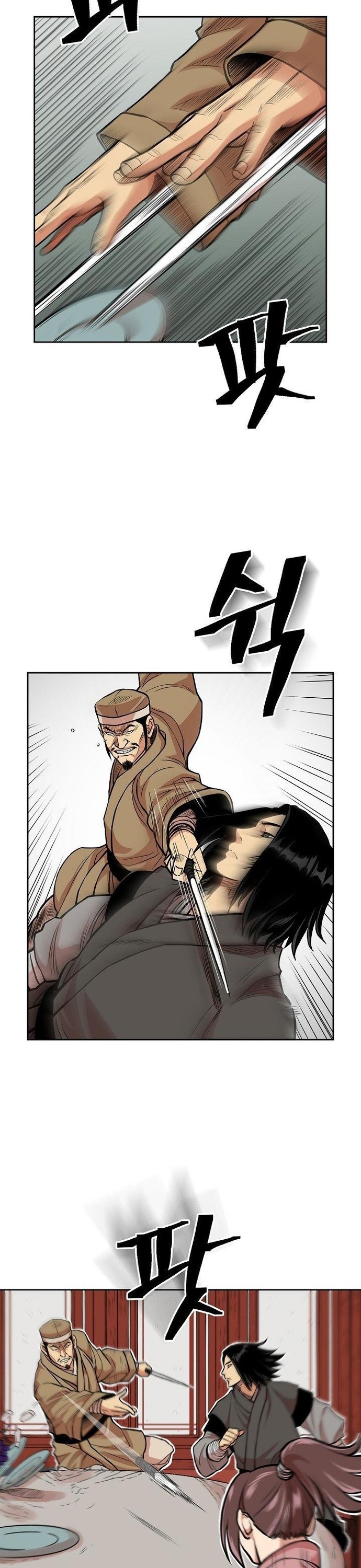 Huyền Thoại Vô Song Chiến Thần: Chapter 78