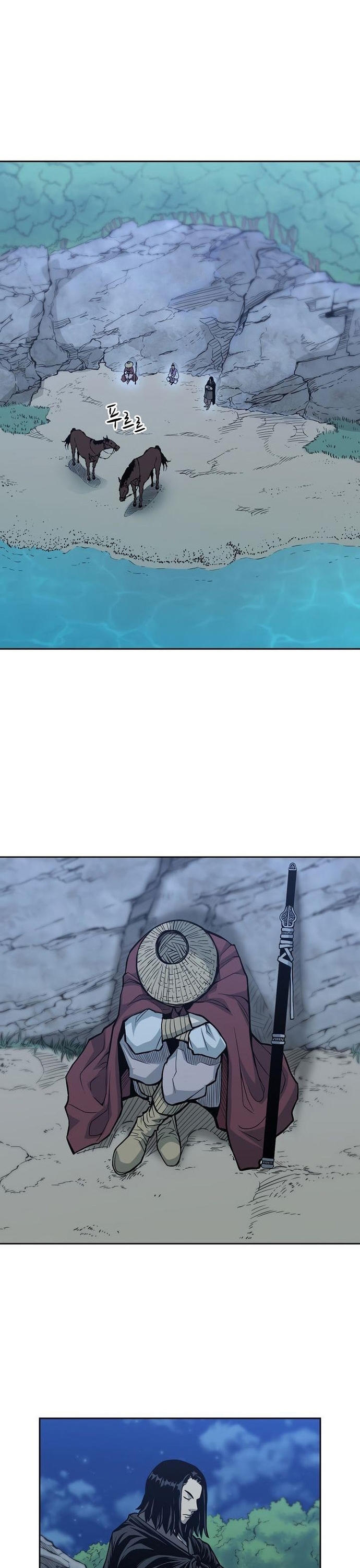 Huyền Thoại Vô Song Chiến Thần: Chapter 79