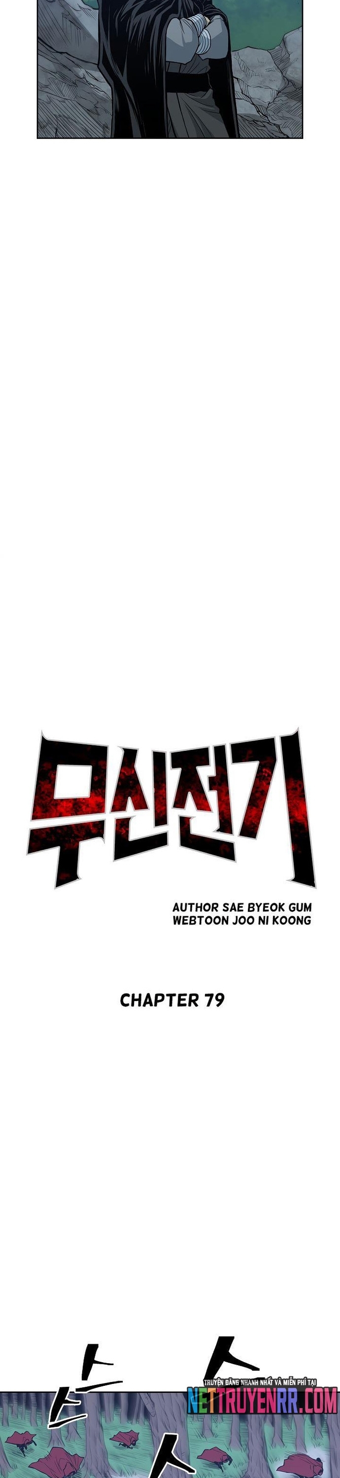 Huyền Thoại Vô Song Chiến Thần: Chapter 79