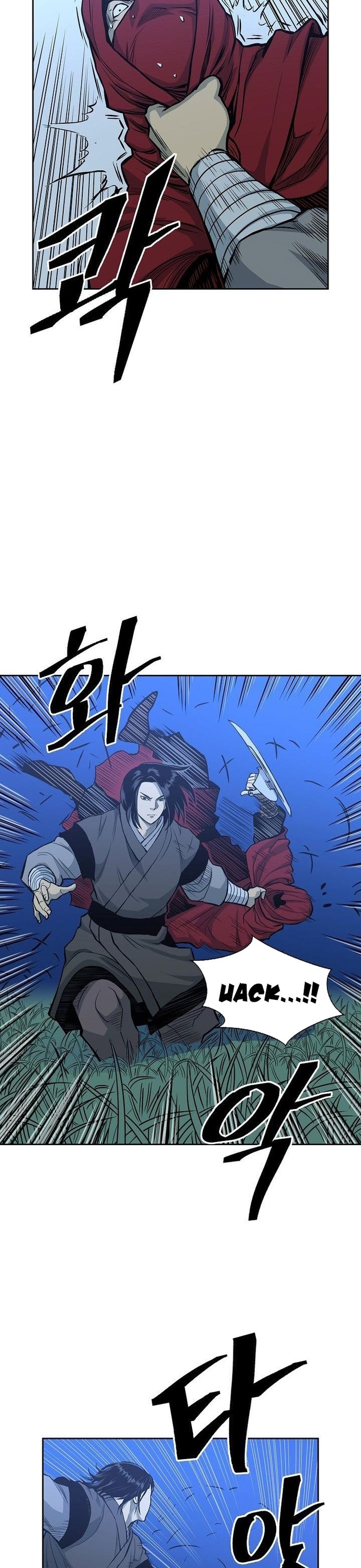 Huyền Thoại Vô Song Chiến Thần: Chapter 80