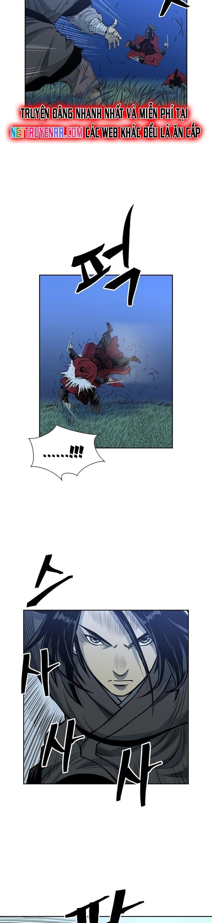 Huyền Thoại Vô Song Chiến Thần: Chapter 80