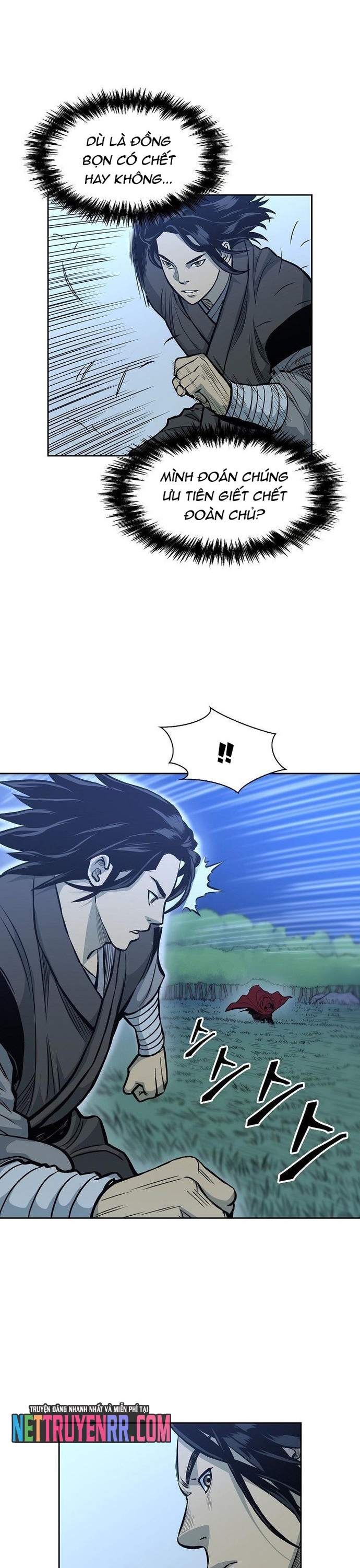 Huyền Thoại Vô Song Chiến Thần: Chapter 80