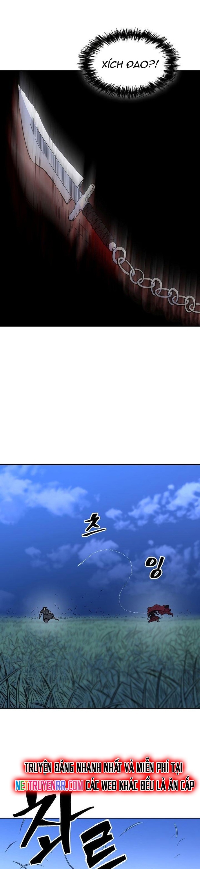 Huyền Thoại Vô Song Chiến Thần: Chapter 80