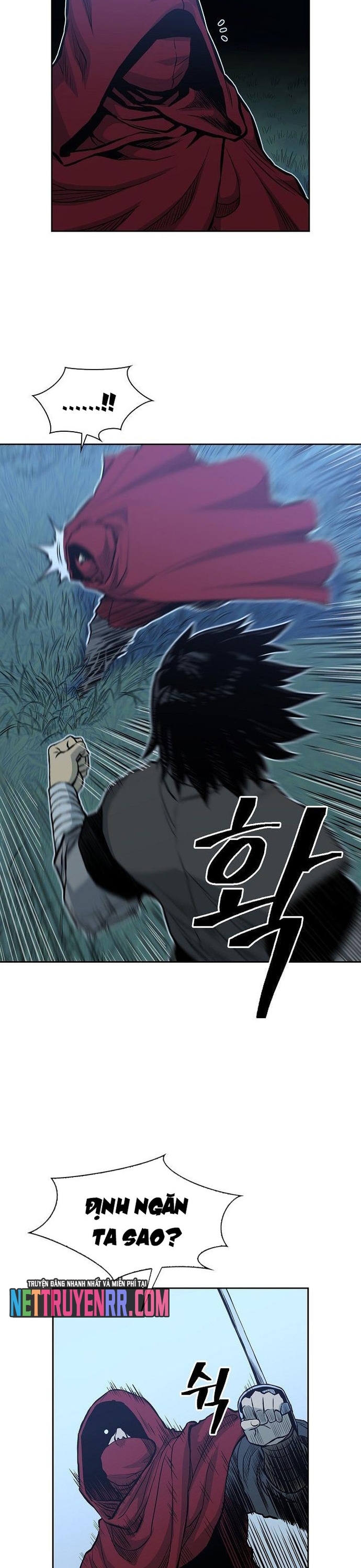 Huyền Thoại Vô Song Chiến Thần: Chapter 80