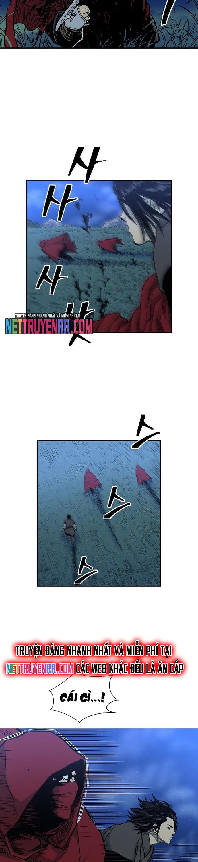 Huyền Thoại Vô Song Chiến Thần: Chapter 80