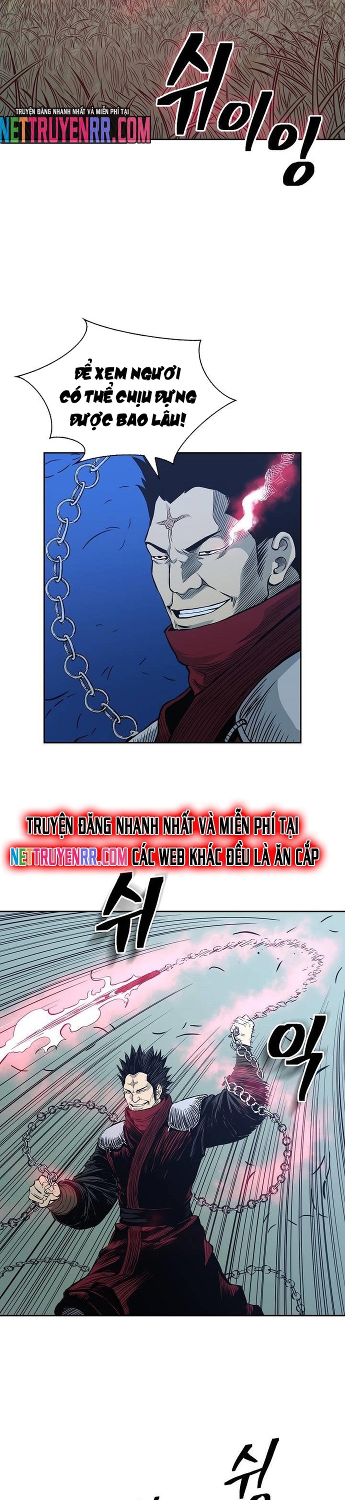 Huyền Thoại Vô Song Chiến Thần: Chapter 81