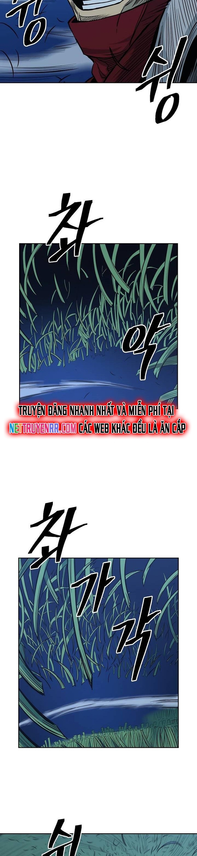 Huyền Thoại Vô Song Chiến Thần: Chapter 81