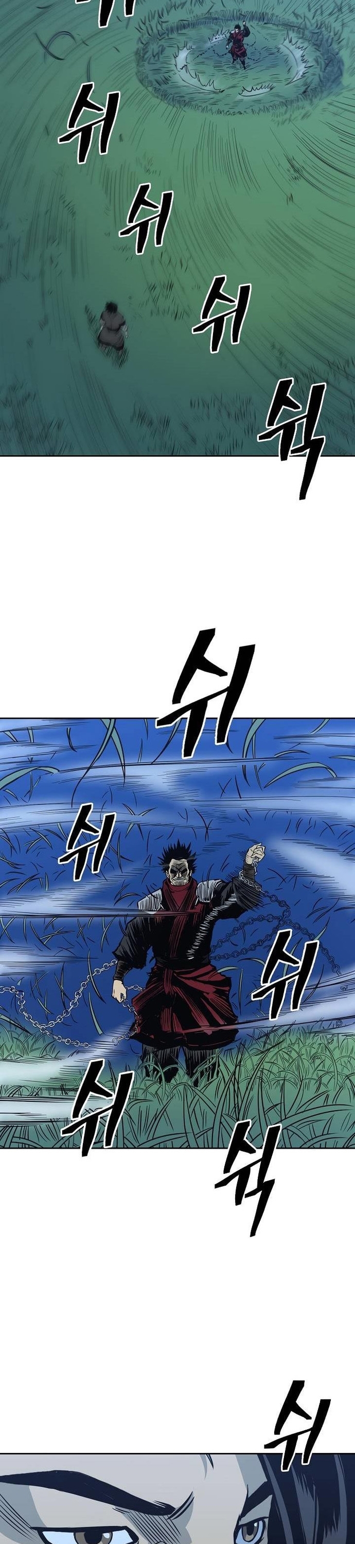 Huyền Thoại Vô Song Chiến Thần: Chapter 81