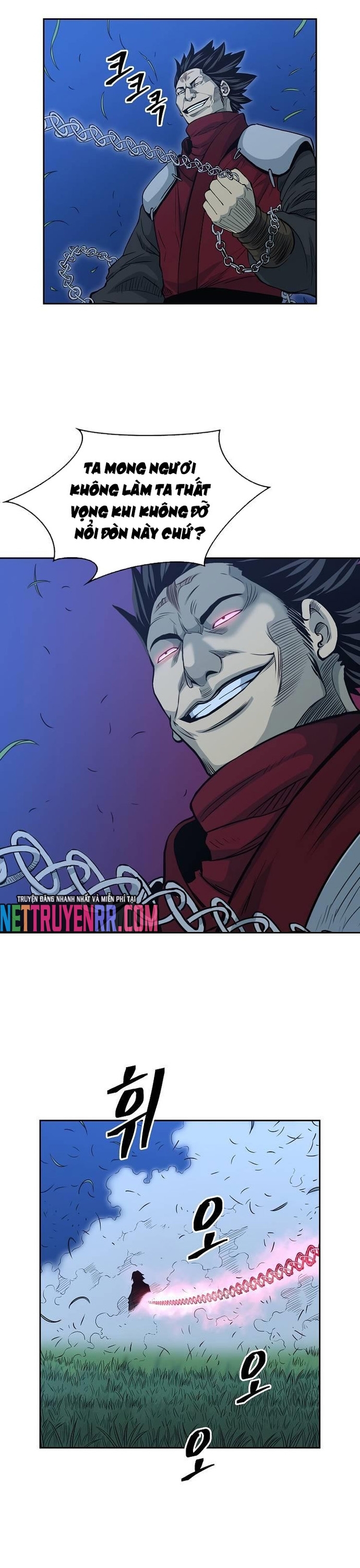 Huyền Thoại Vô Song Chiến Thần: Chapter 81