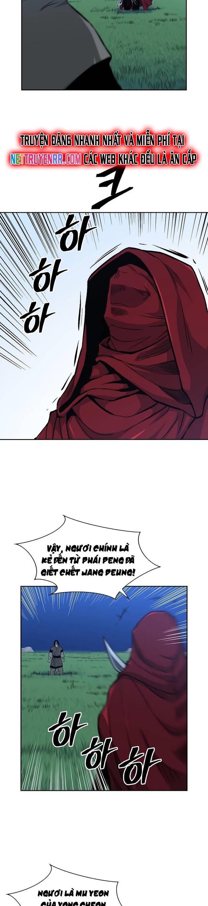 Huyền Thoại Vô Song Chiến Thần: Chapter 81