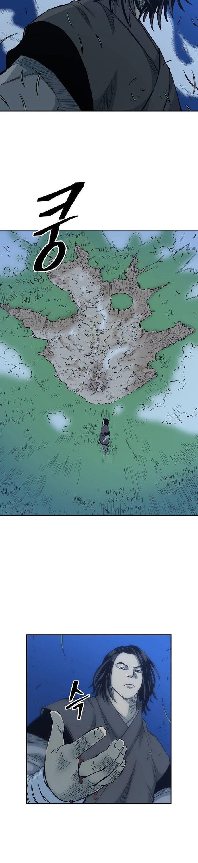 Huyền Thoại Vô Song Chiến Thần: Chapter 81