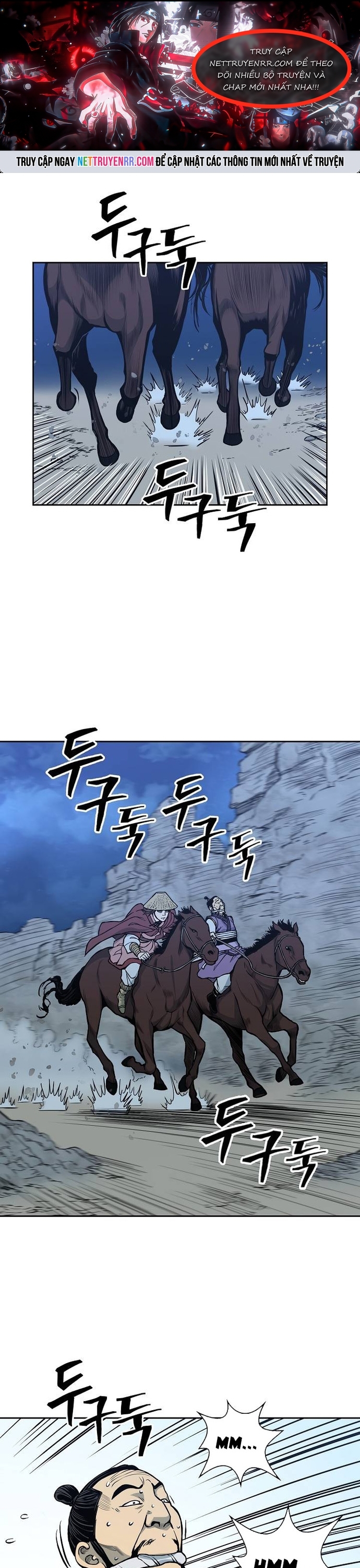 Huyền Thoại Vô Song Chiến Thần: Chapter 82