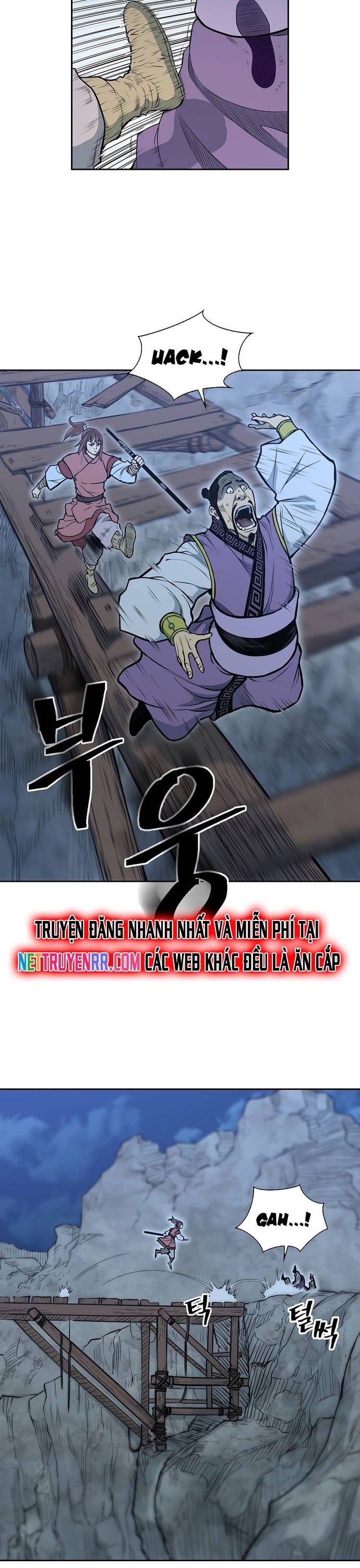 Huyền Thoại Vô Song Chiến Thần: Chapter 82