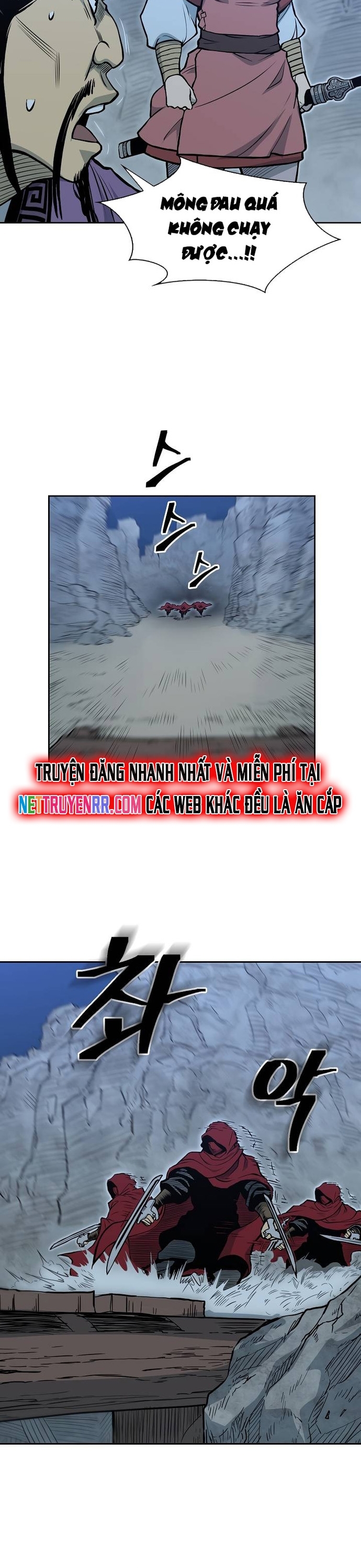 Huyền Thoại Vô Song Chiến Thần: Chapter 82