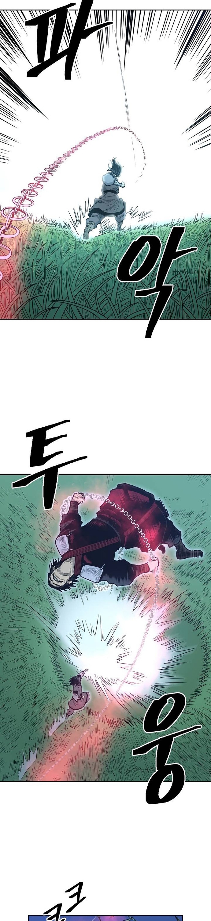 Huyền Thoại Vô Song Chiến Thần: Chapter 82