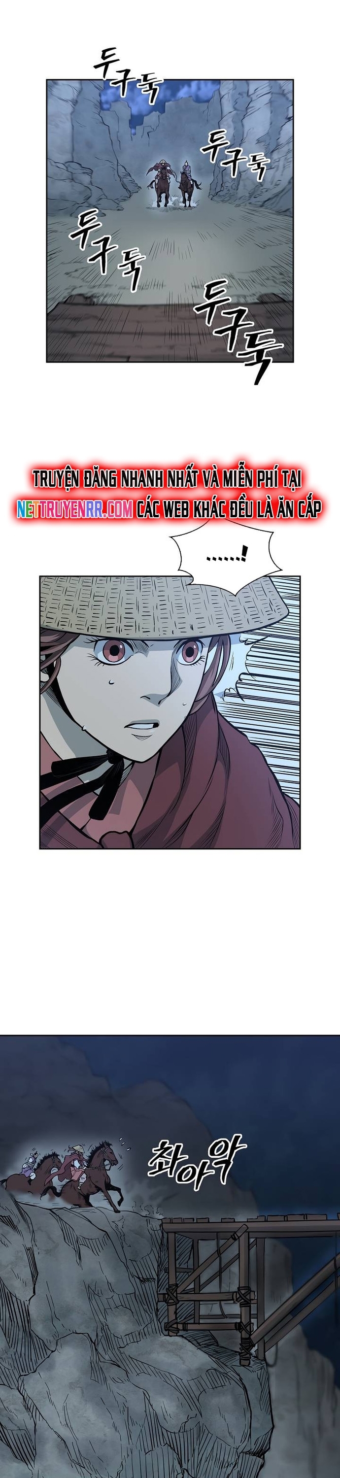 Huyền Thoại Vô Song Chiến Thần: Chapter 82