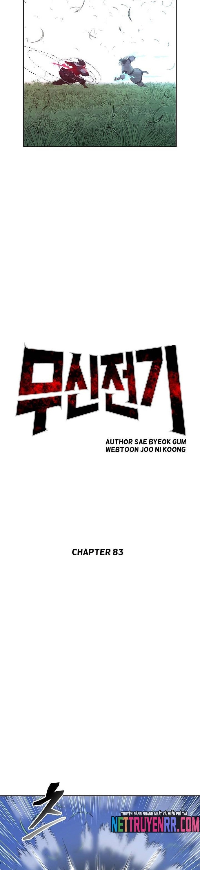 Huyền Thoại Vô Song Chiến Thần: Chapter 83