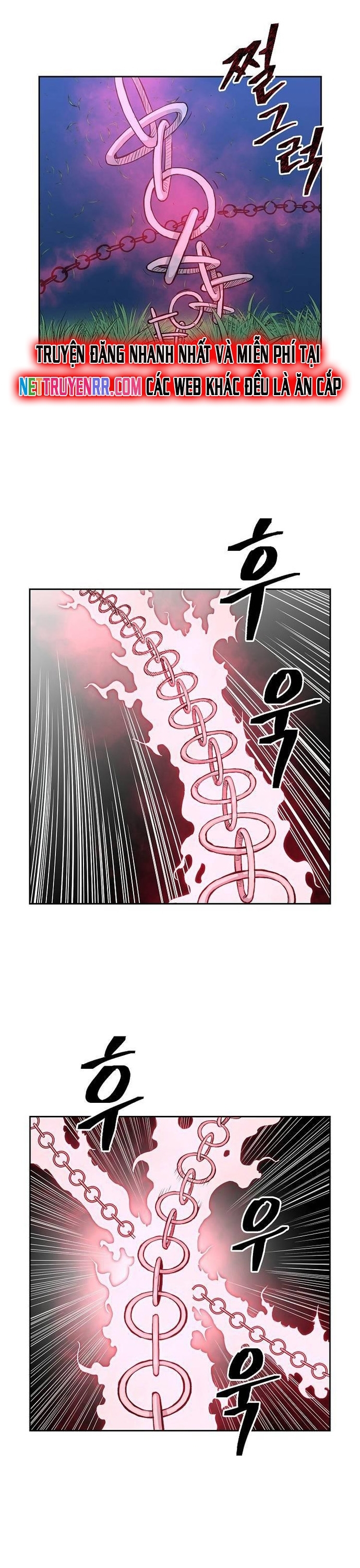 Huyền Thoại Vô Song Chiến Thần: Chapter 83