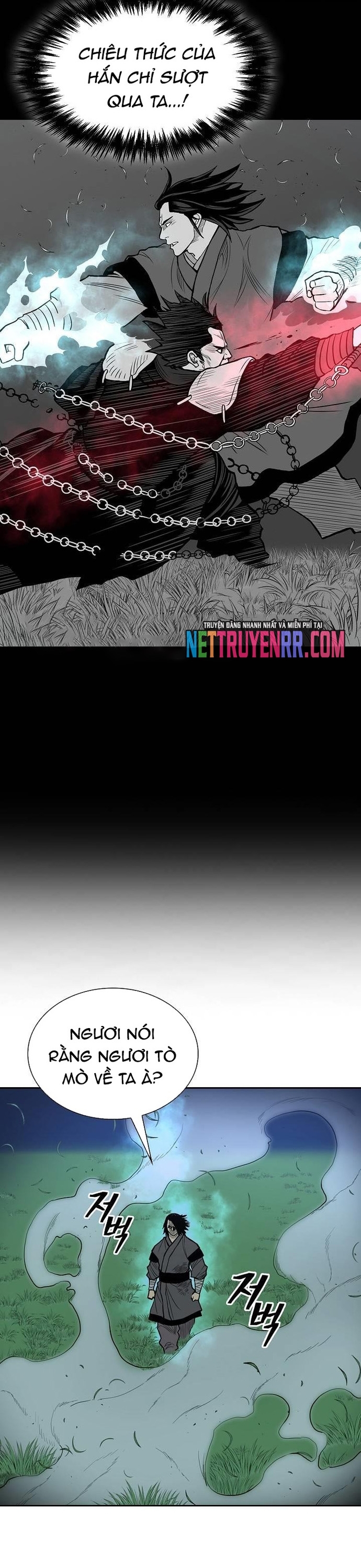 Huyền Thoại Vô Song Chiến Thần: Chapter 83