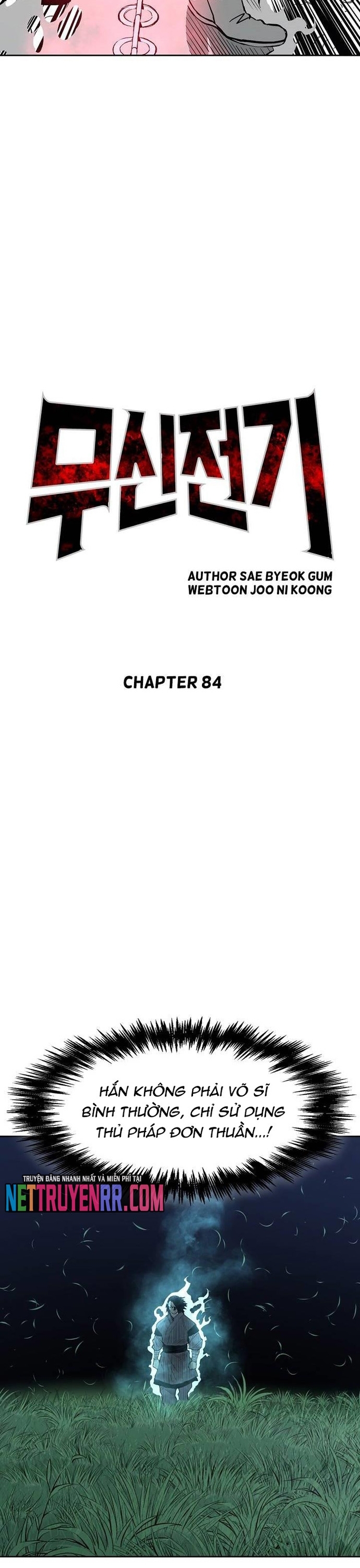 Huyền Thoại Vô Song Chiến Thần: Chapter 84