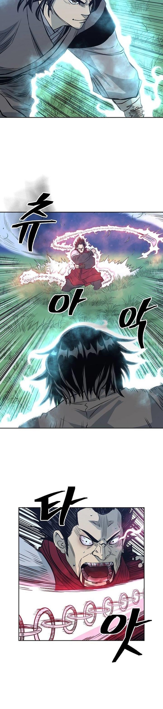 Huyền Thoại Vô Song Chiến Thần: Chapter 84