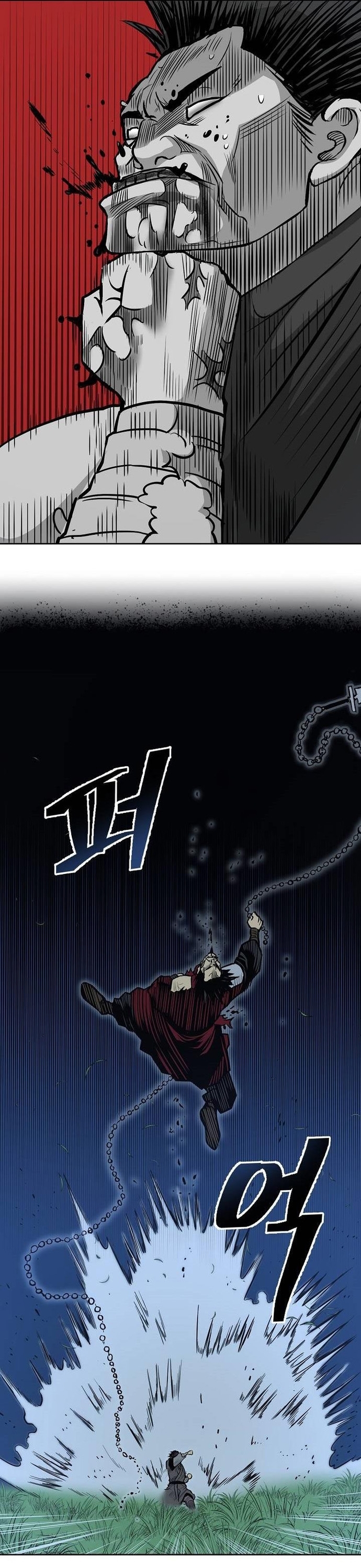 Huyền Thoại Vô Song Chiến Thần: Chapter 84