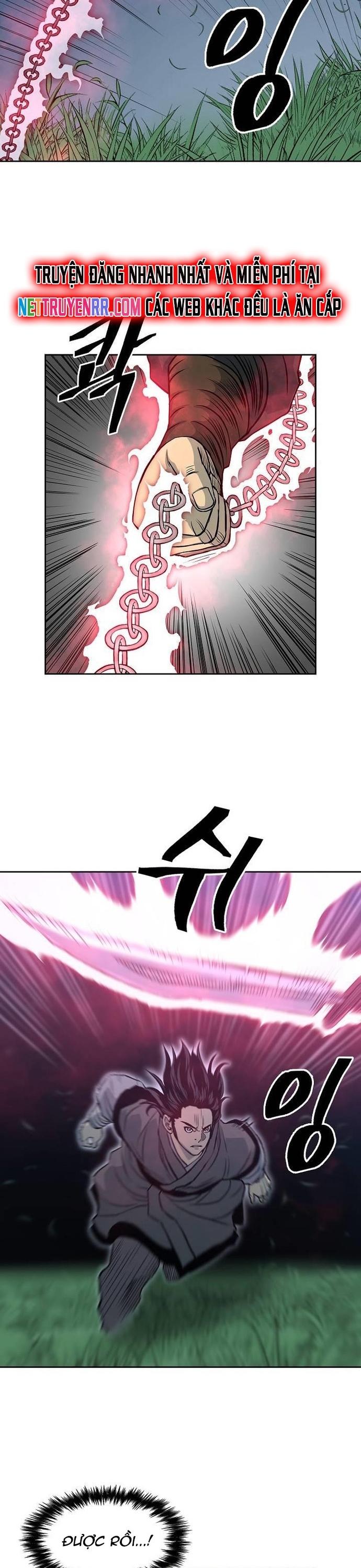 Huyền Thoại Vô Song Chiến Thần: Chapter 84