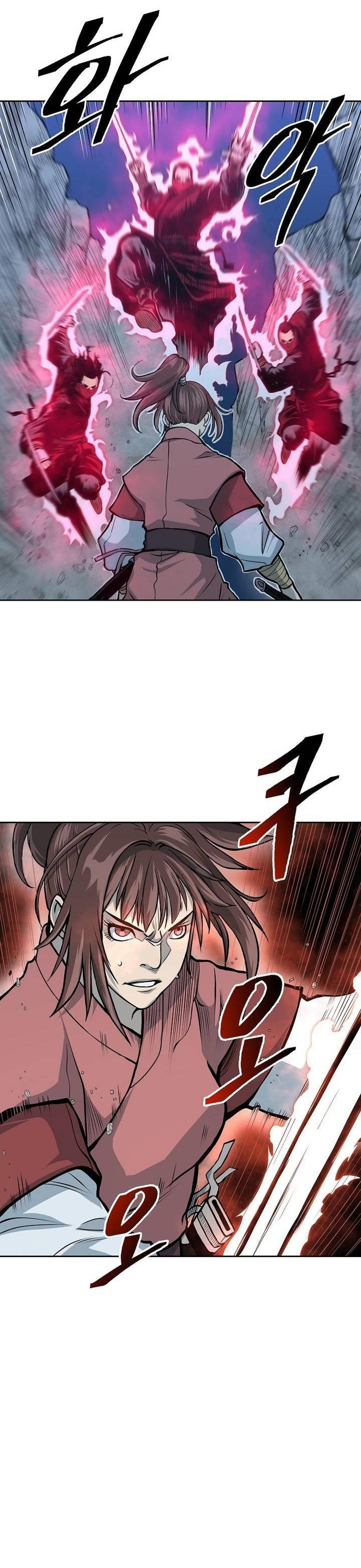 Huyền Thoại Vô Song Chiến Thần: Chapter 85