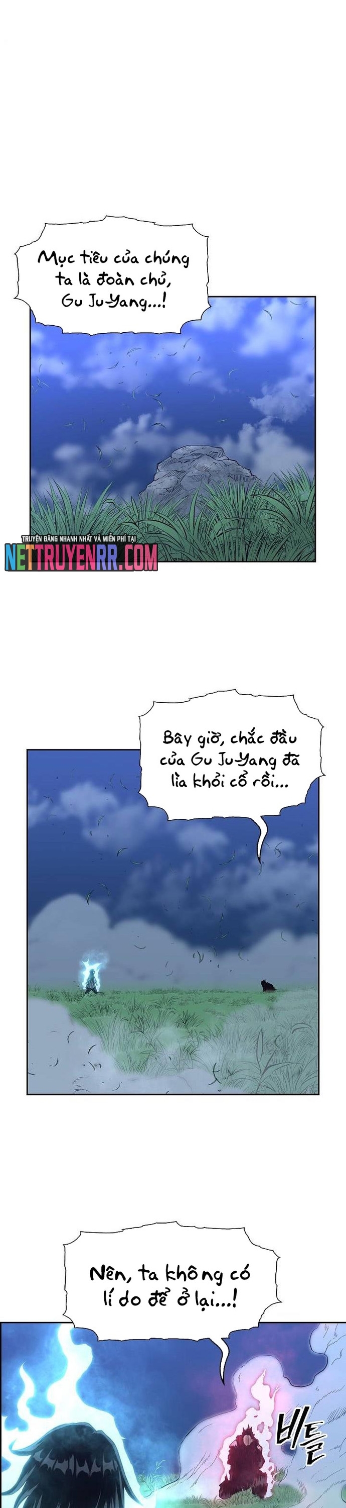 Huyền Thoại Vô Song Chiến Thần: Chapter 85