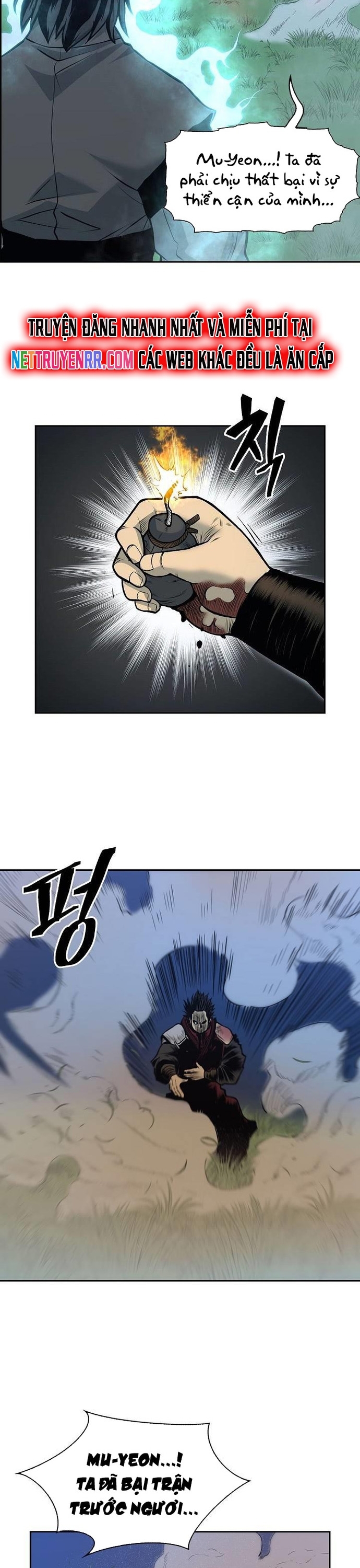 Huyền Thoại Vô Song Chiến Thần: Chapter 85