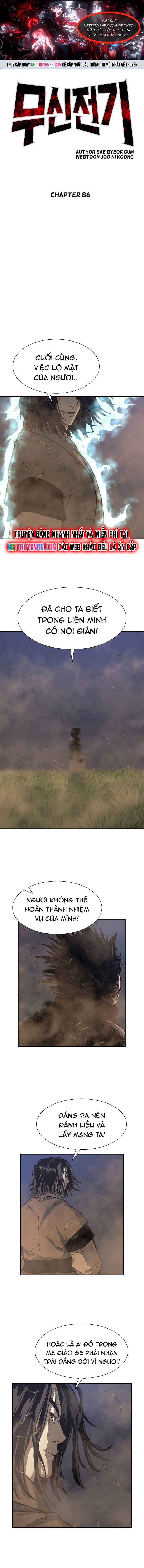 Huyền Thoại Vô Song Chiến Thần: Chapter 86