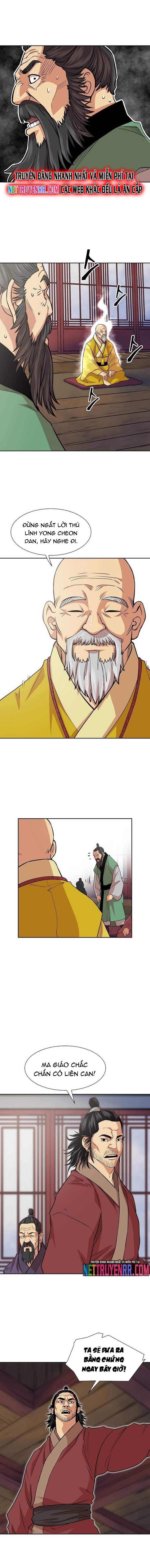 Huyền Thoại Vô Song Chiến Thần: Chapter 95