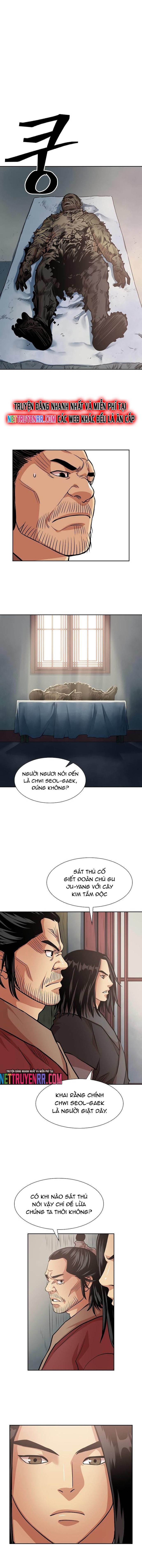 Huyền Thoại Vô Song Chiến Thần: Chapter 97