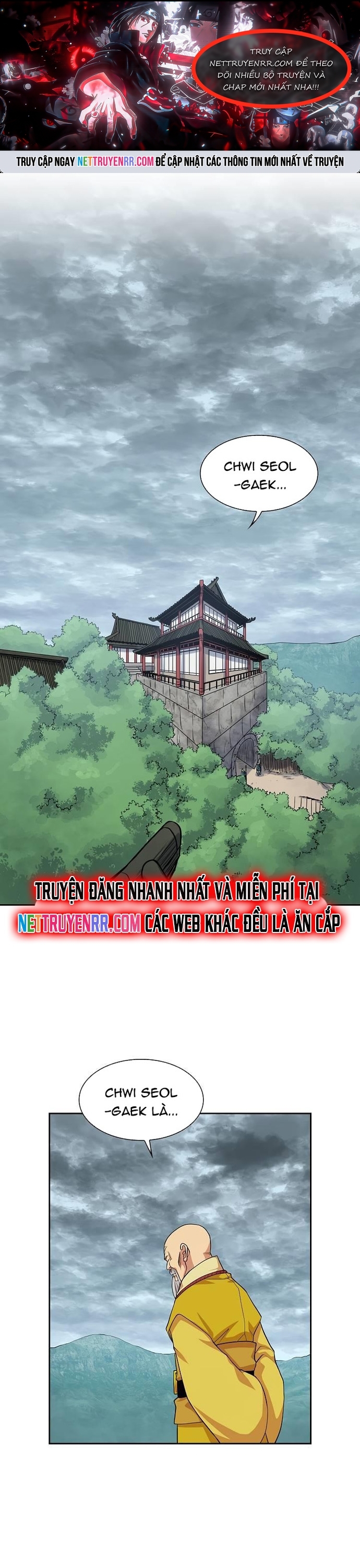 Huyền Thoại Vô Song Chiến Thần: Chapter 98