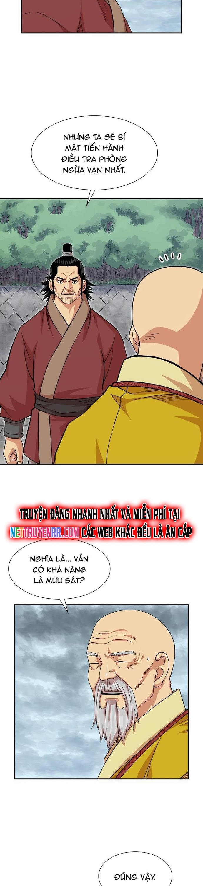 Huyền Thoại Vô Song Chiến Thần: Chapter 98