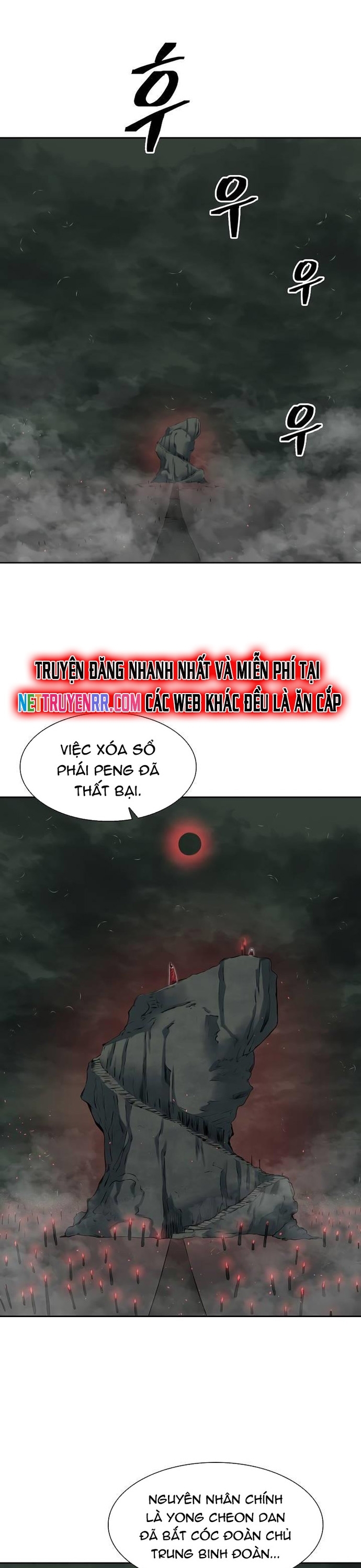 Huyền Thoại Vô Song Chiến Thần: Chapter 98