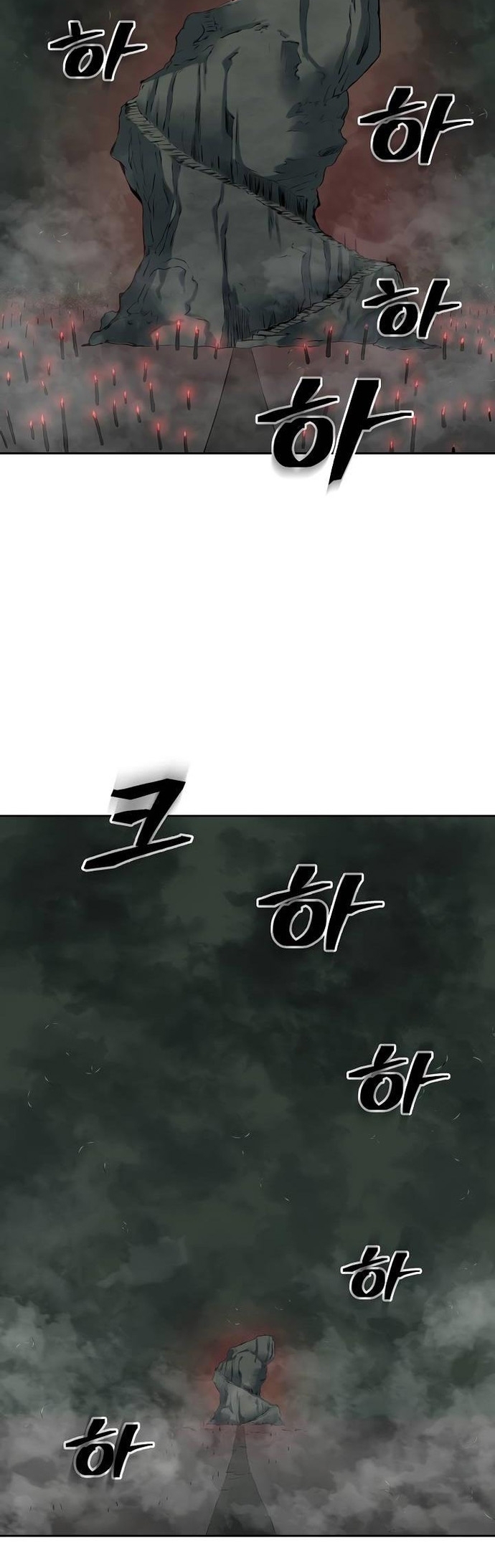 Huyền Thoại Vô Song Chiến Thần: Chapter 98