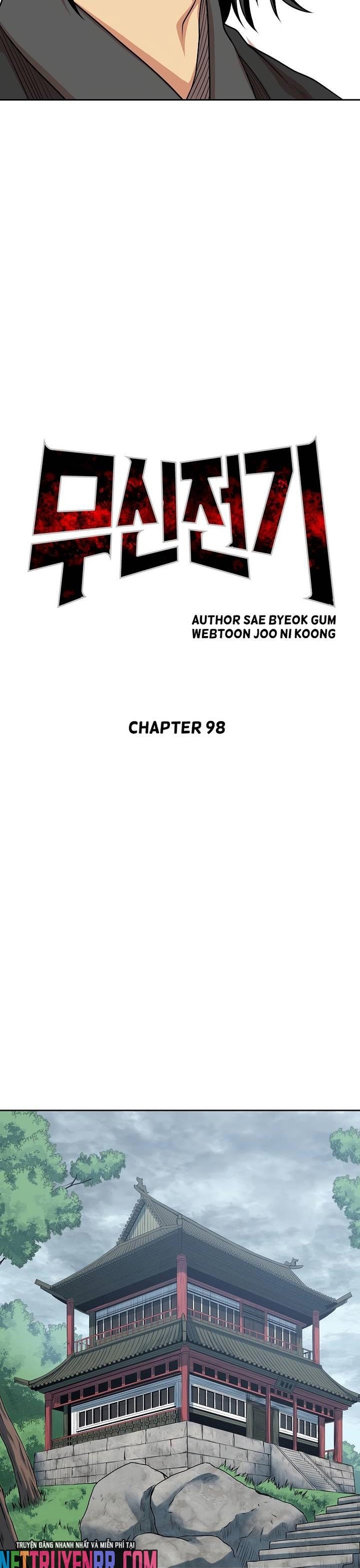 Huyền Thoại Vô Song Chiến Thần: Chapter 98