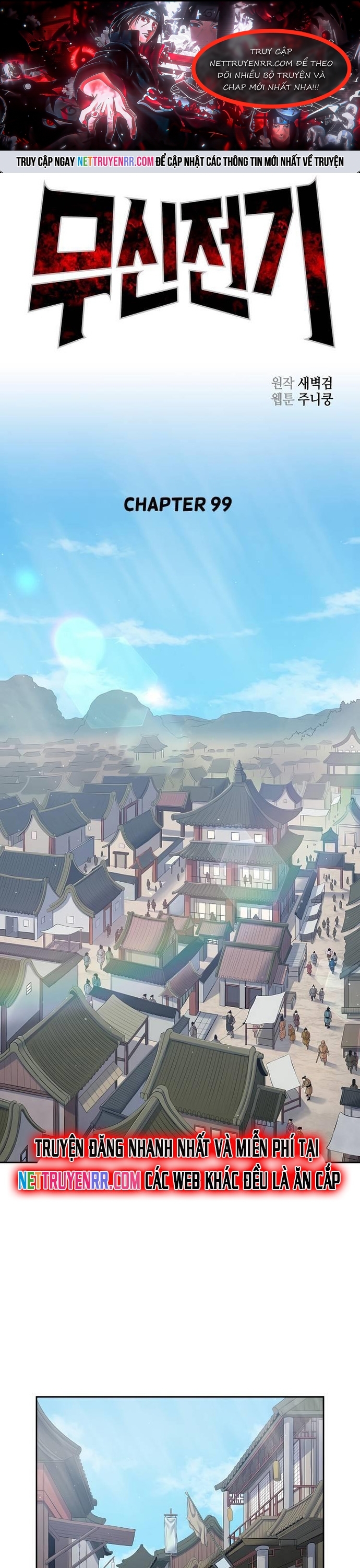 Huyền Thoại Vô Song Chiến Thần: Chapter 99