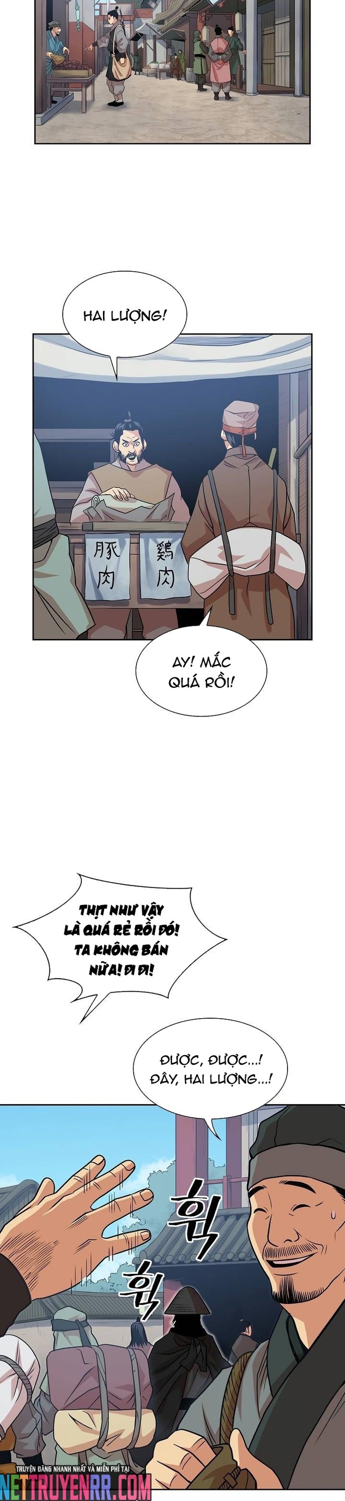 Huyền Thoại Vô Song Chiến Thần: Chapter 99