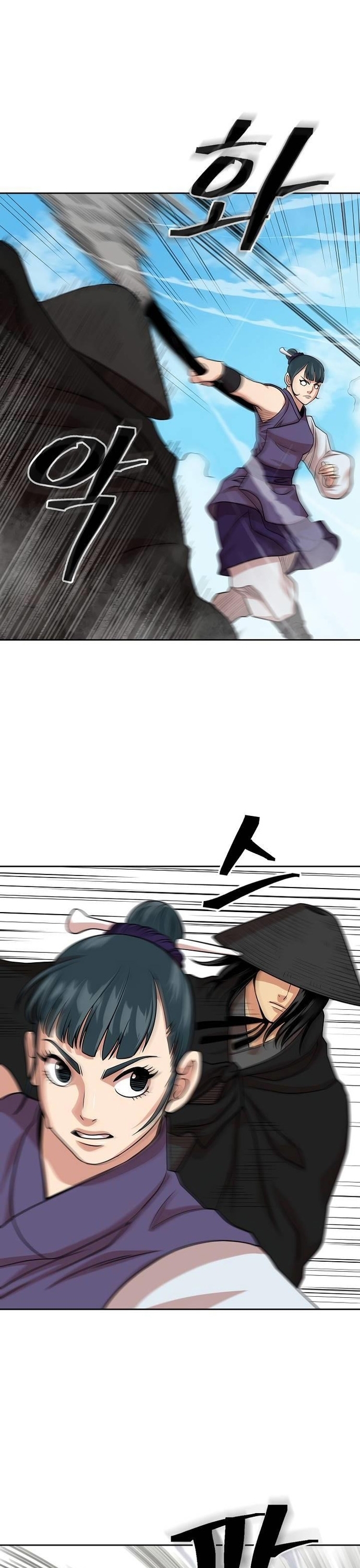 Huyền Thoại Vô Song Chiến Thần: Chapter 99