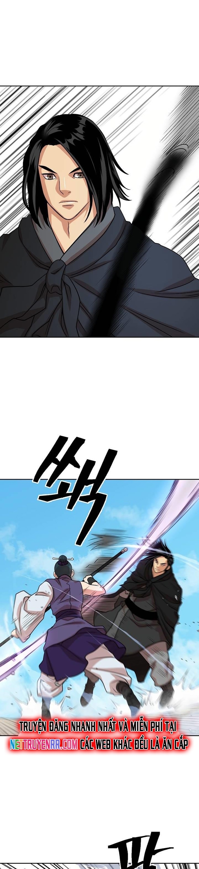 Huyền Thoại Vô Song Chiến Thần: Chapter 99