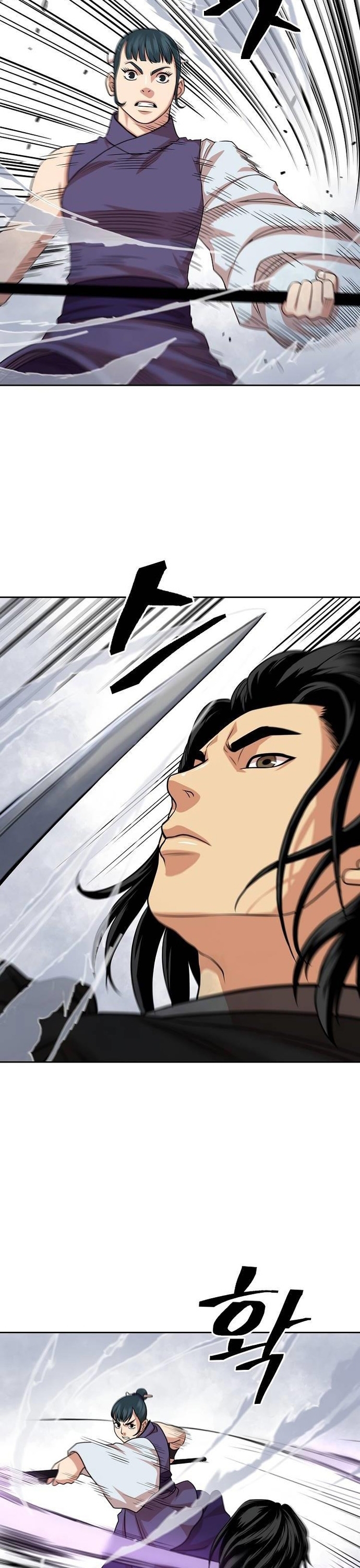 Huyền Thoại Vô Song Chiến Thần: Chapter 99