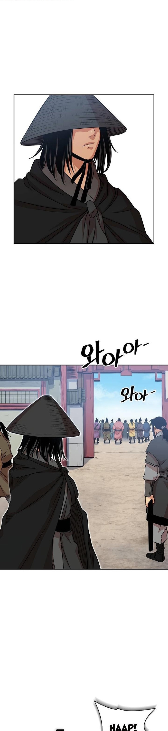 Huyền Thoại Vô Song Chiến Thần: Chapter 99