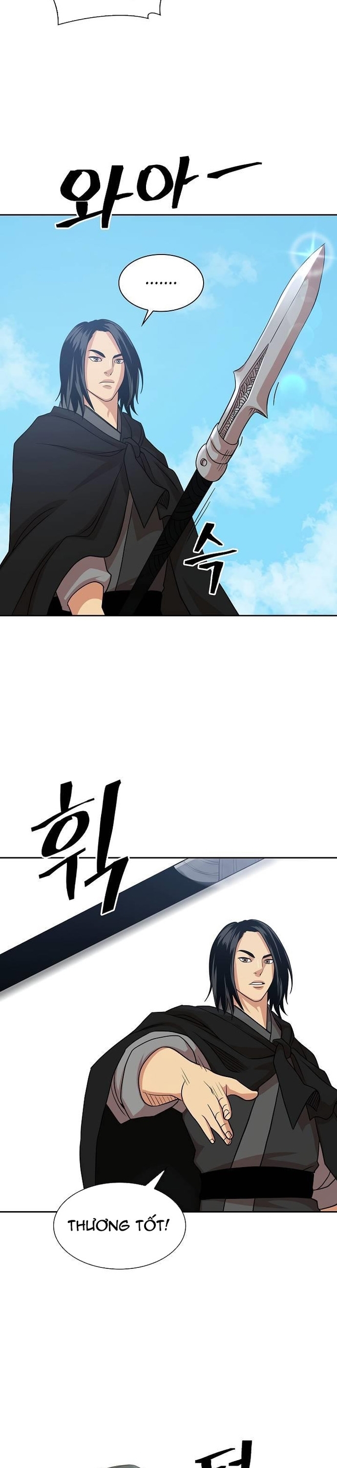 Huyền Thoại Vô Song Chiến Thần: Chapter 99