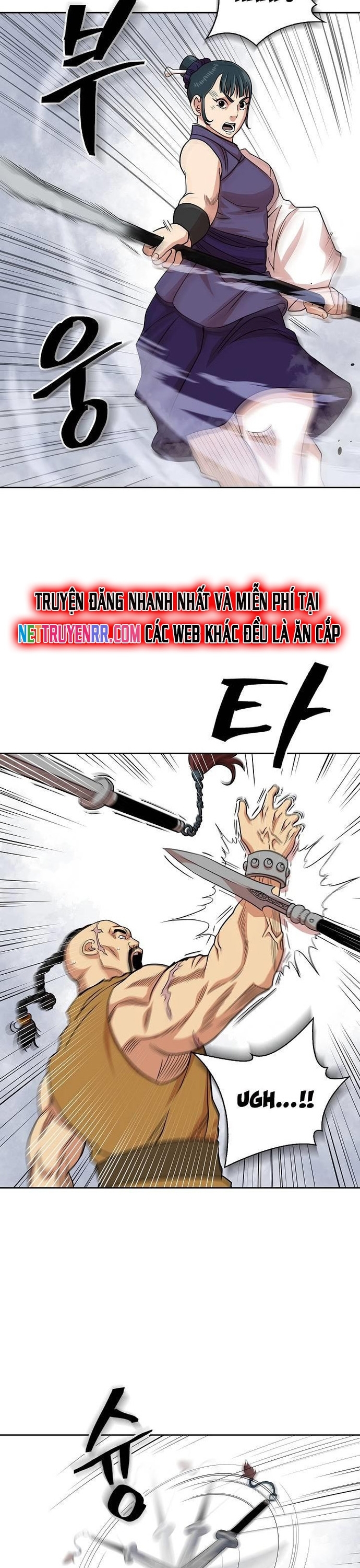 Huyền Thoại Vô Song Chiến Thần: Chapter 99