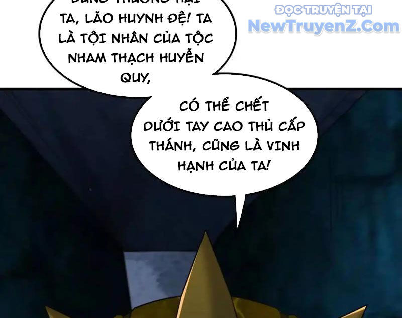 Huyễn Thú Của Ta Có Thể Tiến Hoá Vô Hạn: Chapter 27